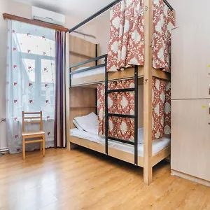 Pushkin 10 Hostel Tbilisi